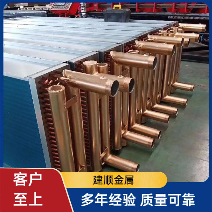 銅管鋁箔蒸發(fā)器